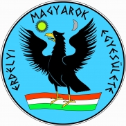 Erdélyi Magyarok Egyesülete