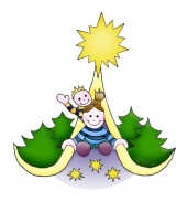 Fenyves Kuckó Gyermek Alapítvány